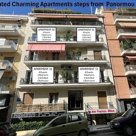 4 Newly Renovated Charming Apartments Steps From Panormou Metro Station Athens Luaran gambar